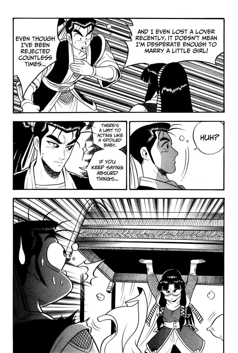 The Ruler of the Land Chapter 37 page 11