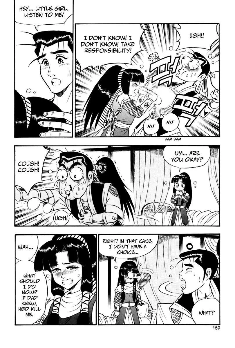 The Ruler of the Land Chapter 37 page 9