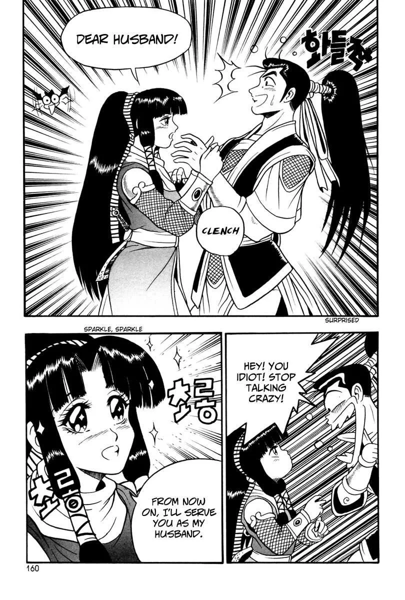 The Ruler of the Land Chapter 37 page 10