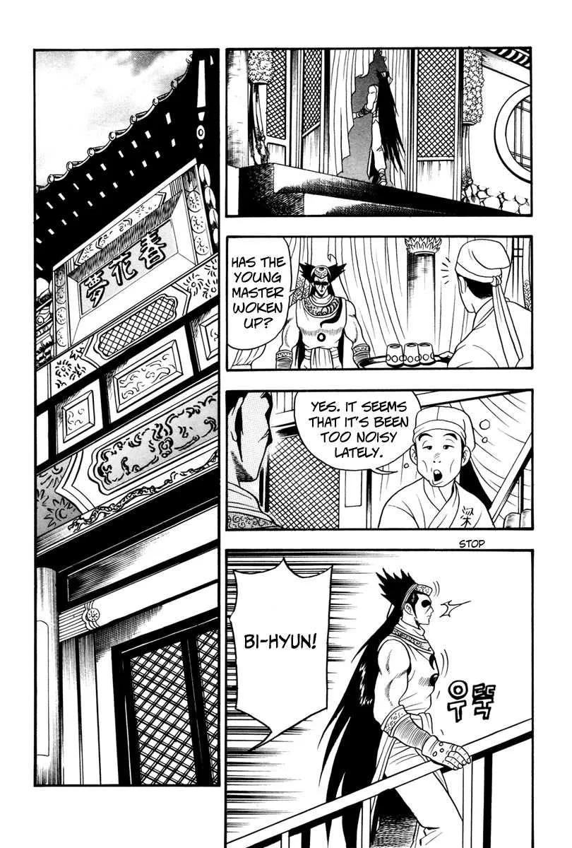 The Ruler of the Land Chapter 37 page 13