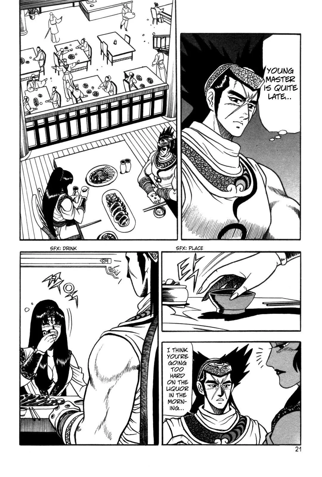 The Ruler of the Land Chapter 38 page 22