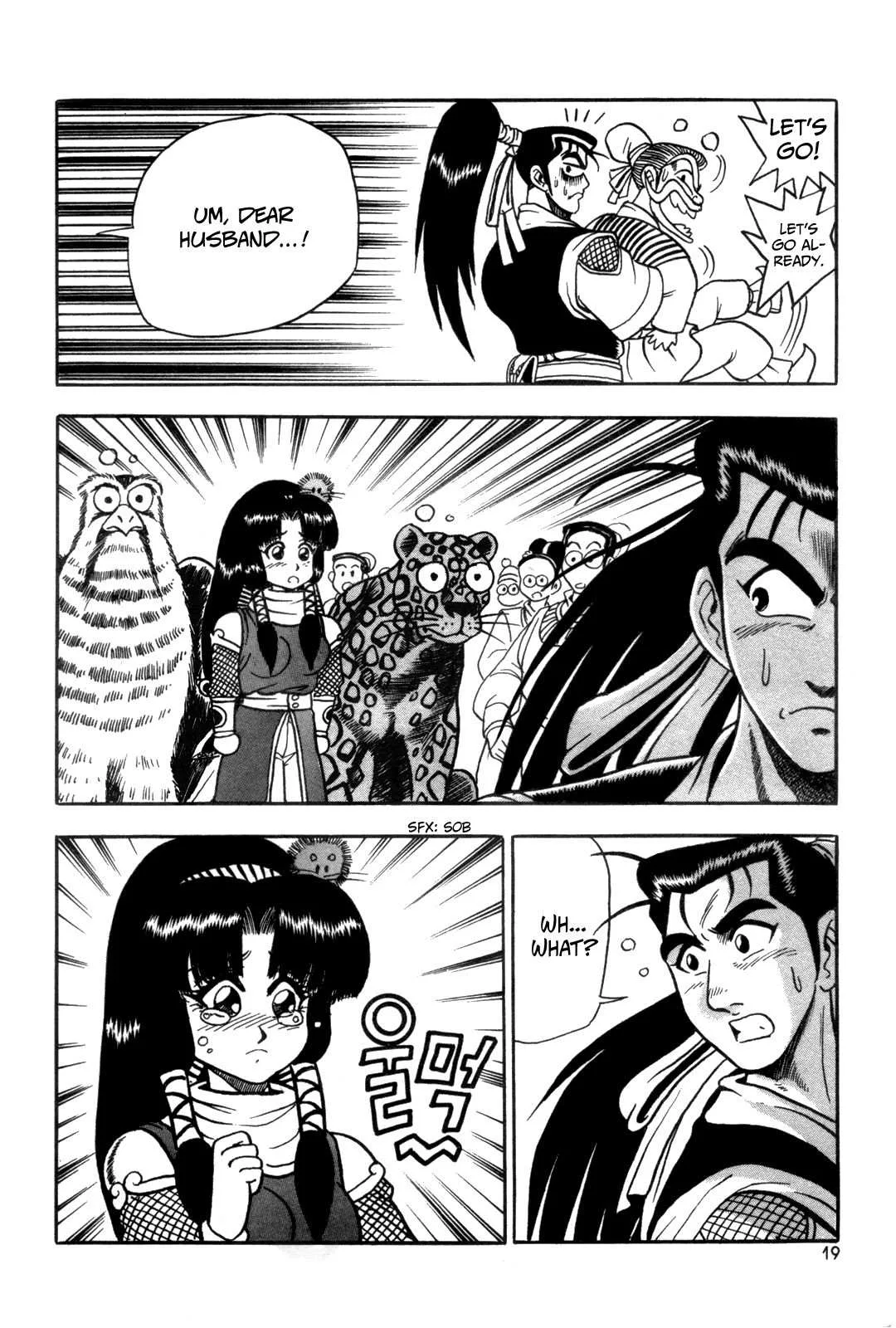 The Ruler of the Land Chapter 38 page 20