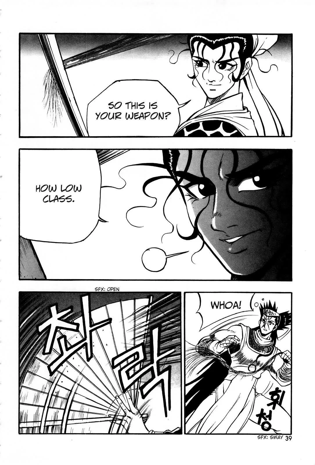 The Ruler of the Land Chapter 39 page 16