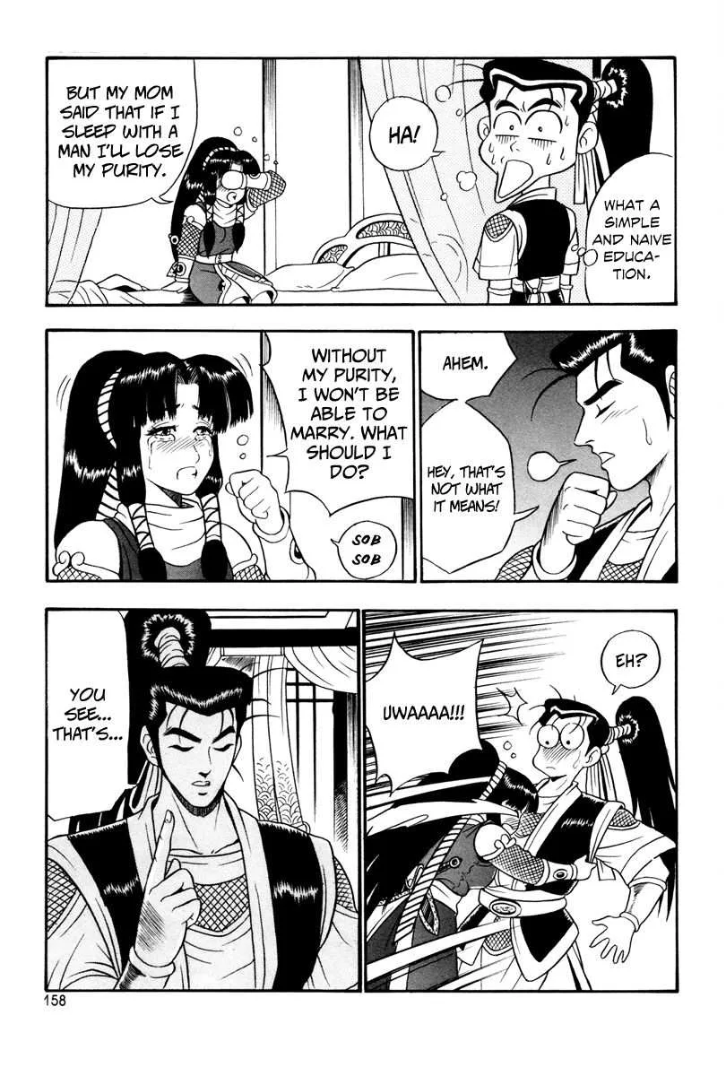 The Ruler of the Land Chapter 37 page 8