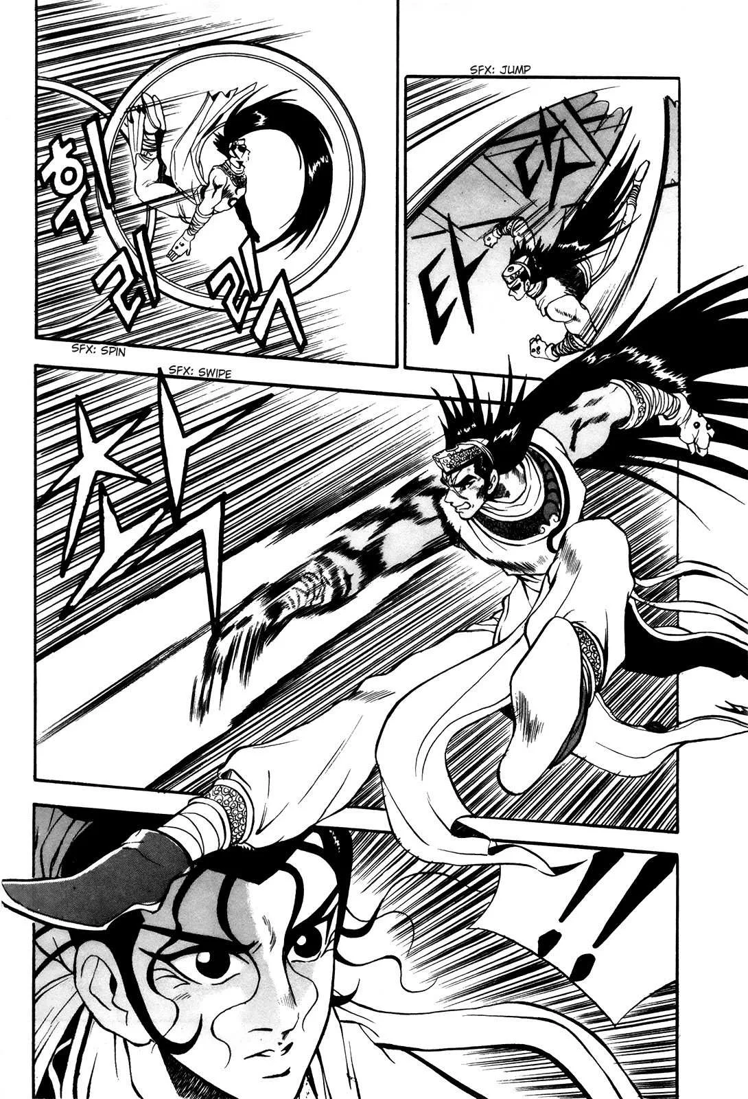 The Ruler of the Land Chapter 39 page 10