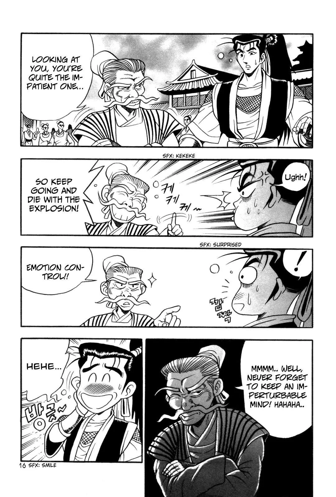 The Ruler of the Land Chapter 38 page 17