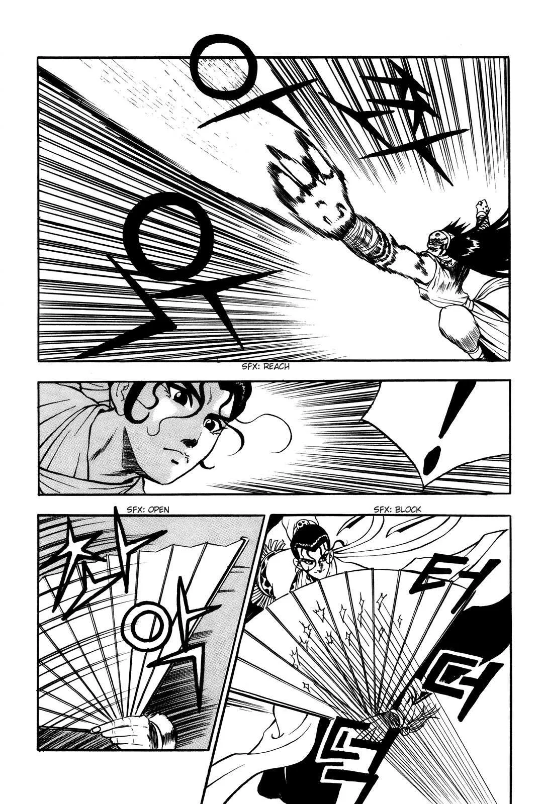 The Ruler of the Land Chapter 39 page 12