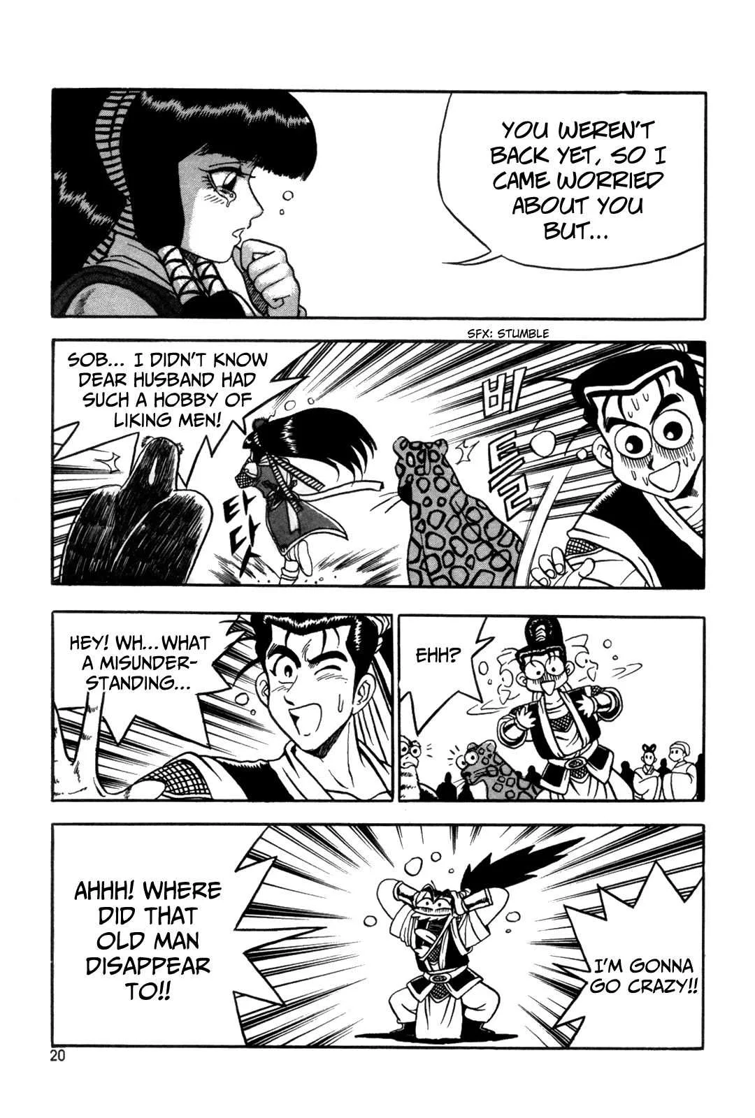 The Ruler of the Land Chapter 38 page 21