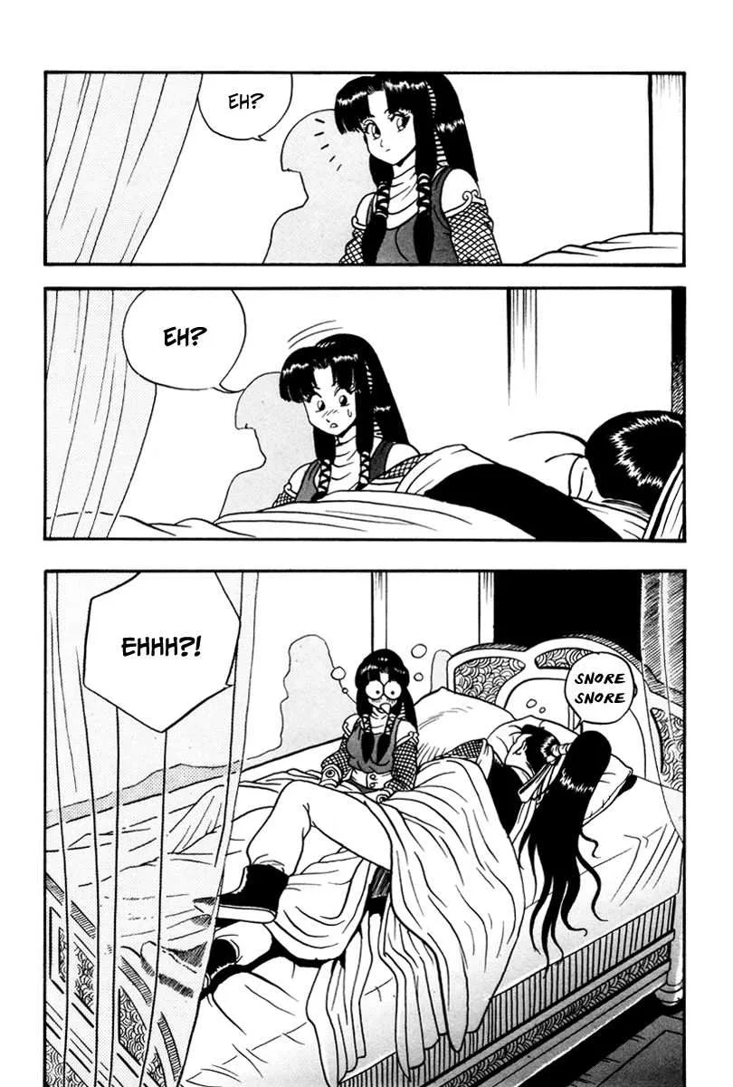 The Ruler of the Land Chapter 37 page 5