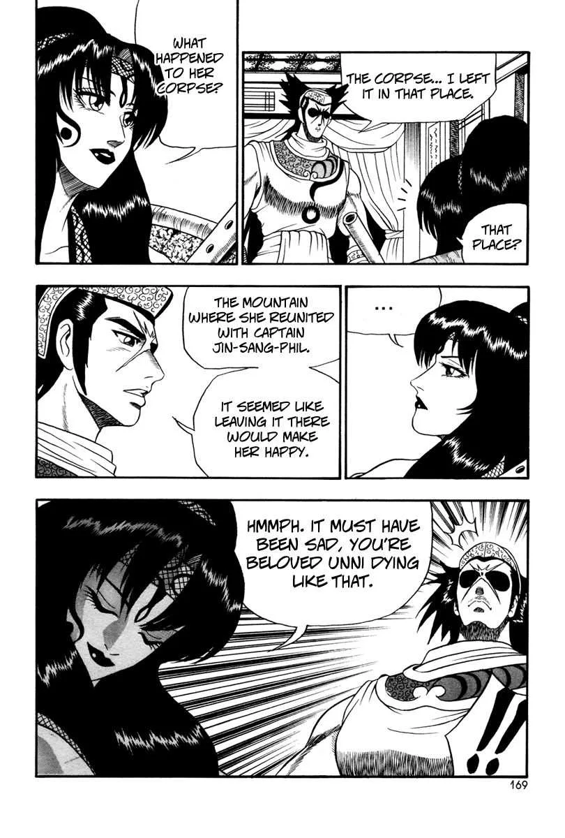 The Ruler of the Land Chapter 37 page 19