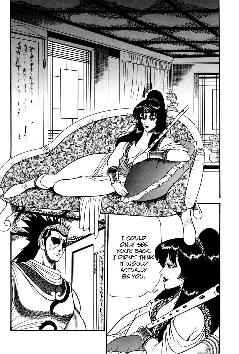 The Ruler of the Land Chapter 37 page 17
