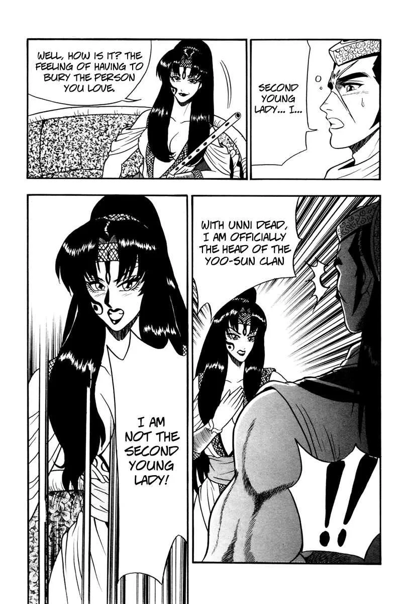 The Ruler of the Land Chapter 37 page 20