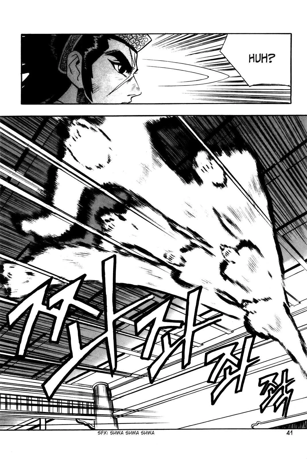 The Ruler of the Land Chapter 39 page 18