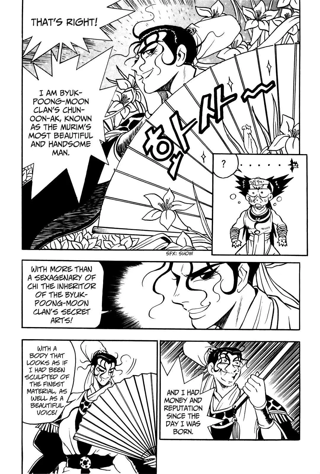 The Ruler of the Land Chapter 39 page 22