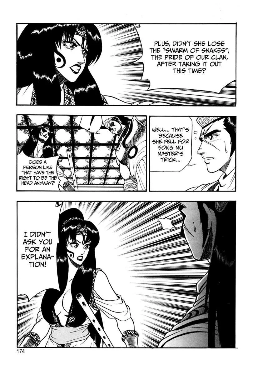 The Ruler of the Land Chapter 37 page 24