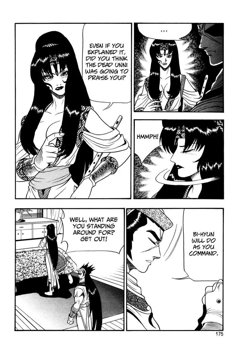 The Ruler of the Land Chapter 37 page 25