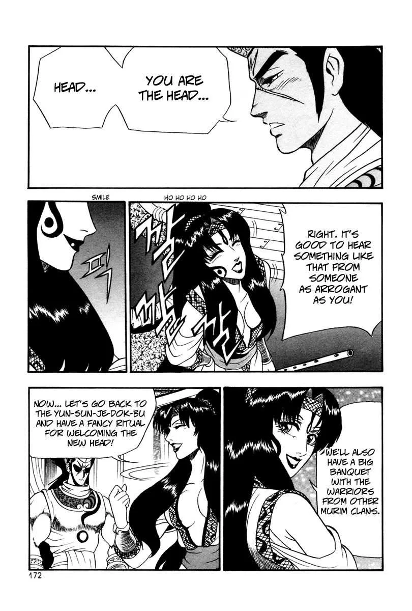 The Ruler of the Land Chapter 37 page 22