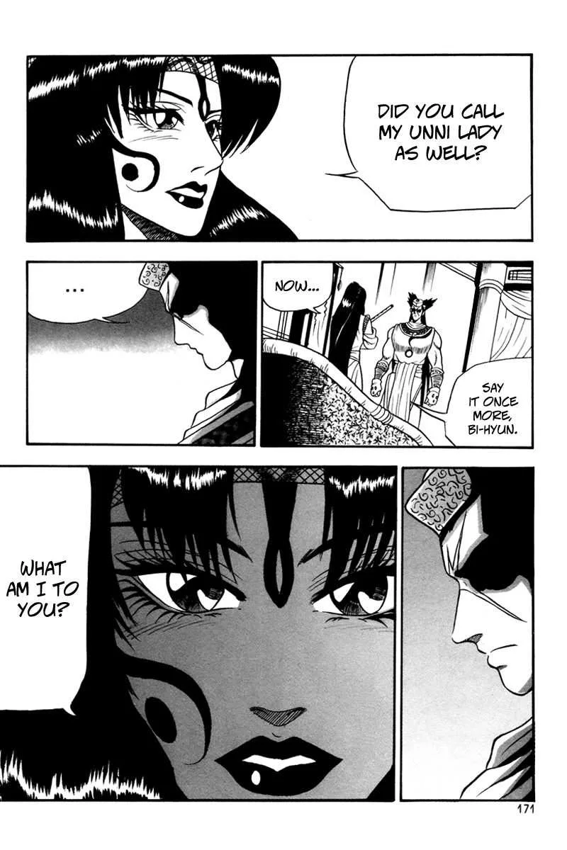 The Ruler of the Land Chapter 37 page 21