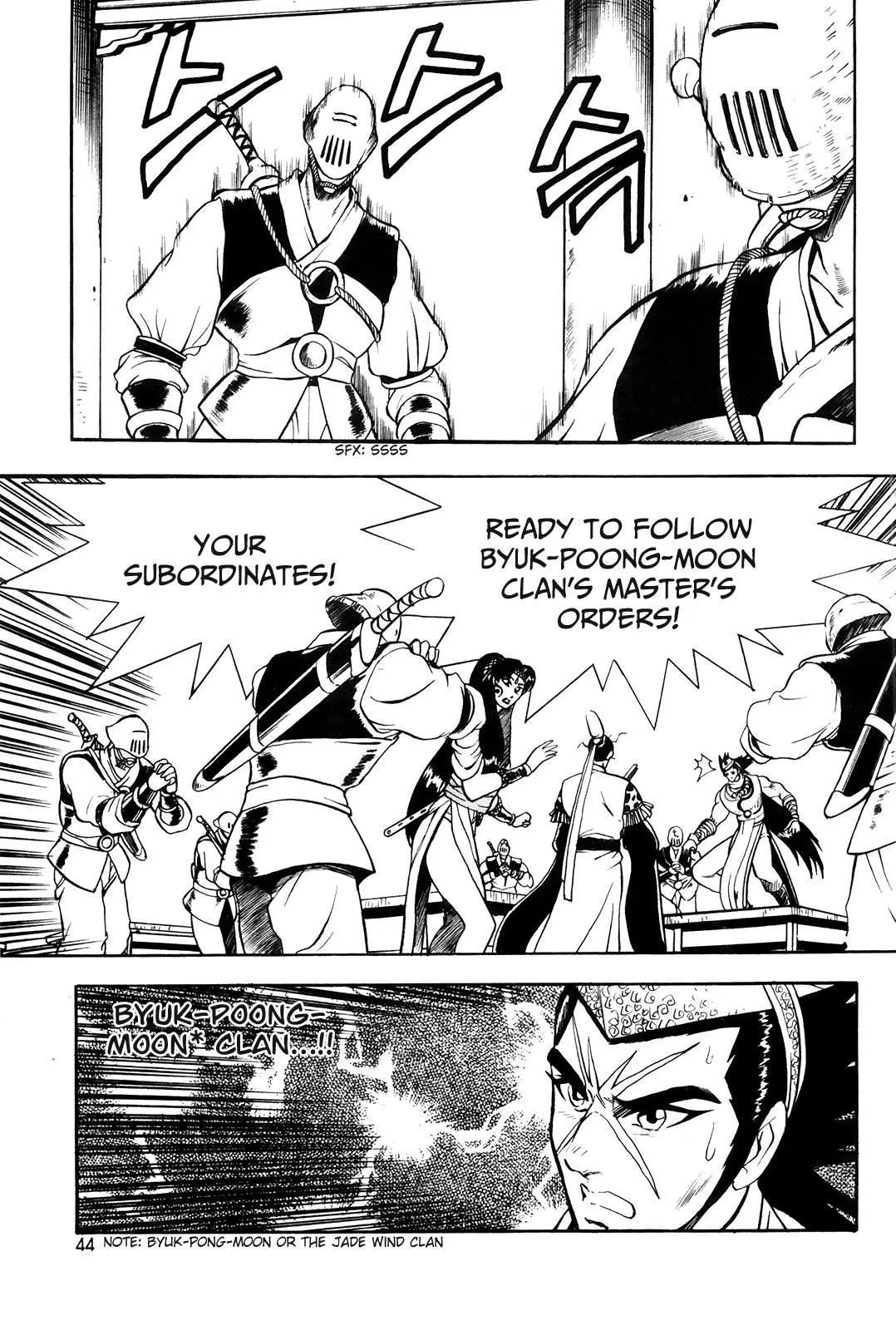 The Ruler of the Land Chapter 39 page 20