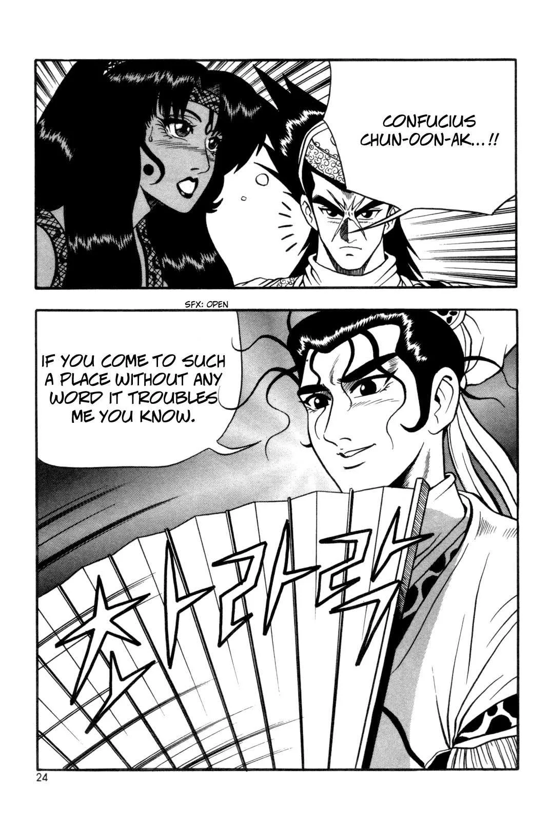 The Ruler of the Land Chapter 38 page 25