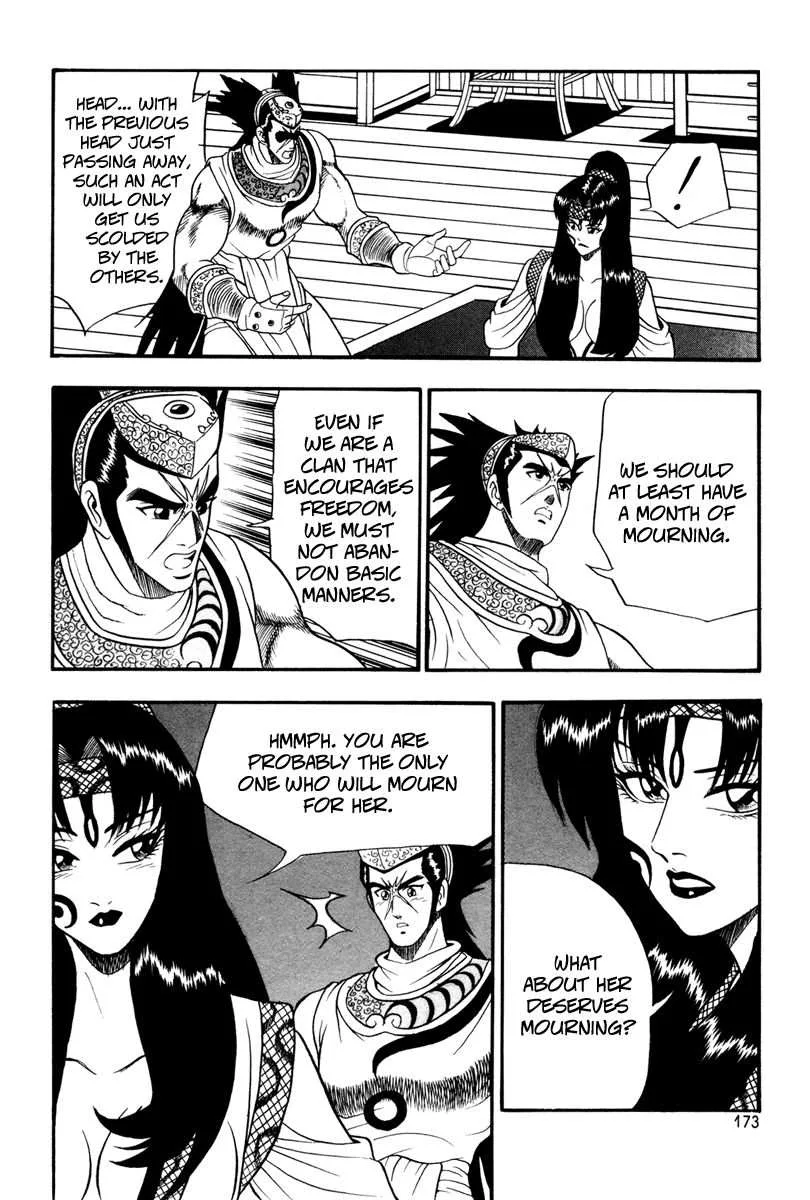 The Ruler of the Land Chapter 37 page 23