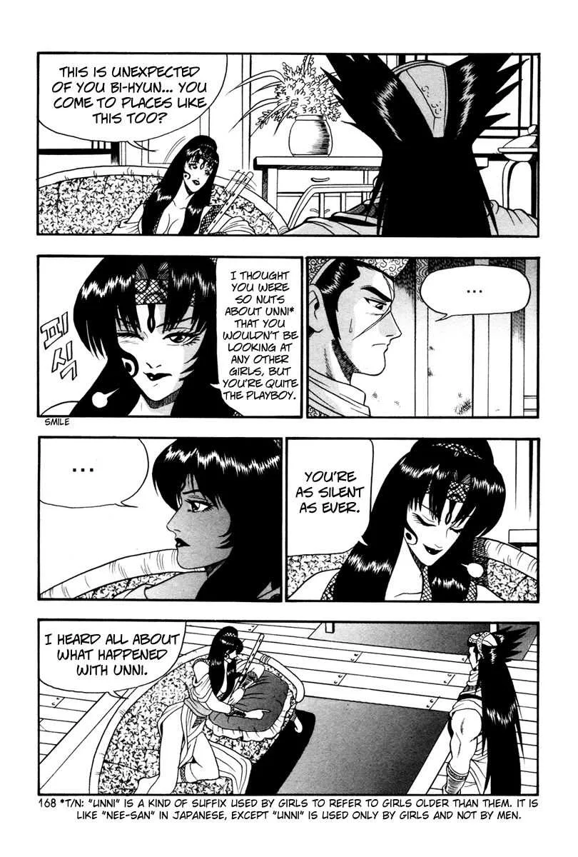 The Ruler of the Land Chapter 37 page 18