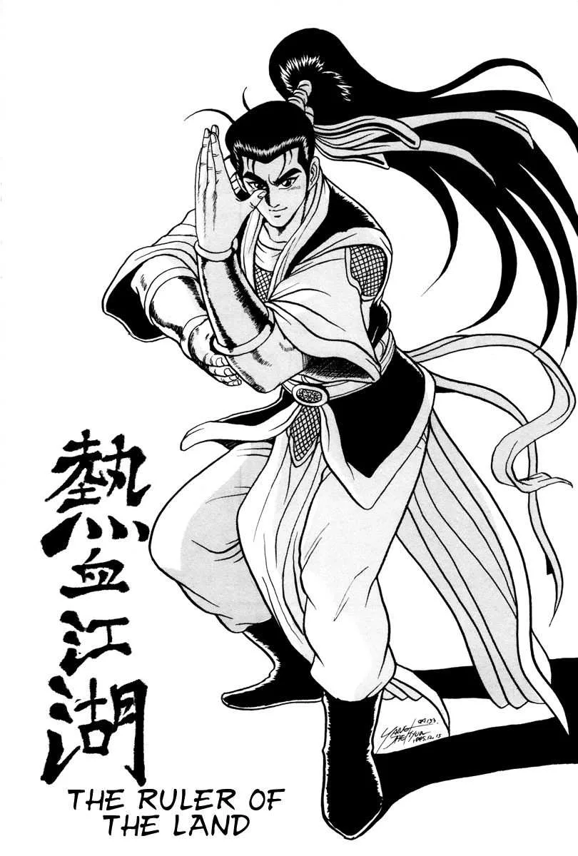 The Ruler of the Land Chapter 37 page 33