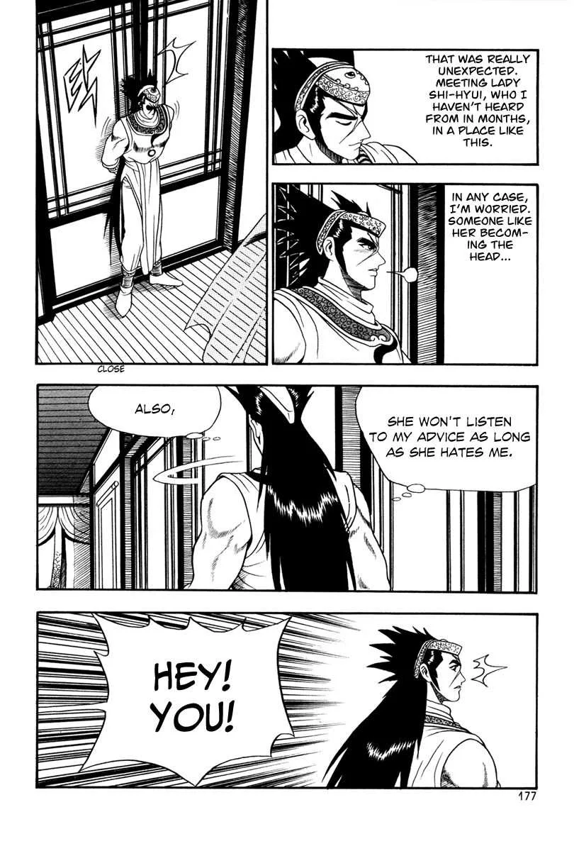 The Ruler of the Land Chapter 37 page 27