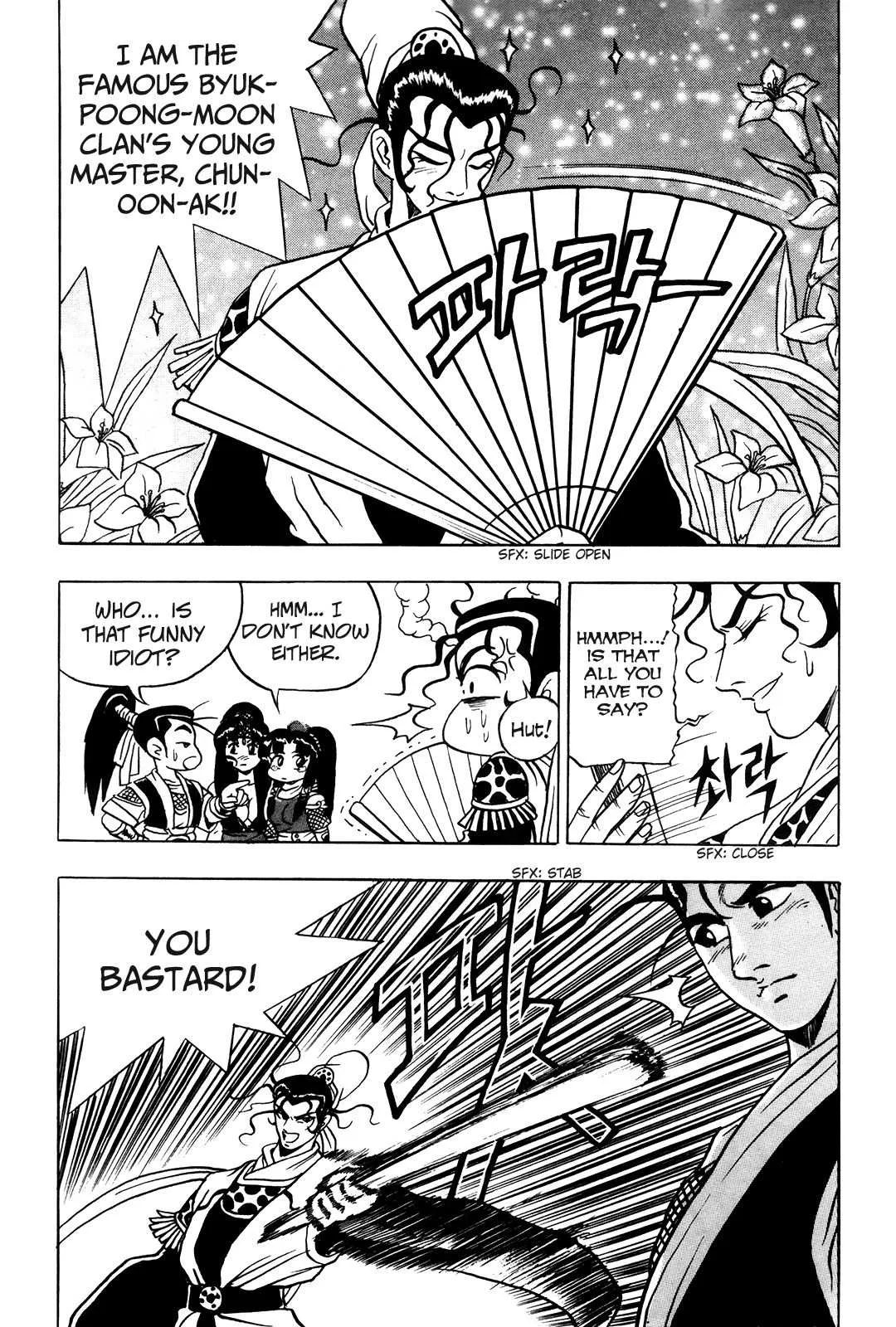 The Ruler of the Land Chapter 39 page 27