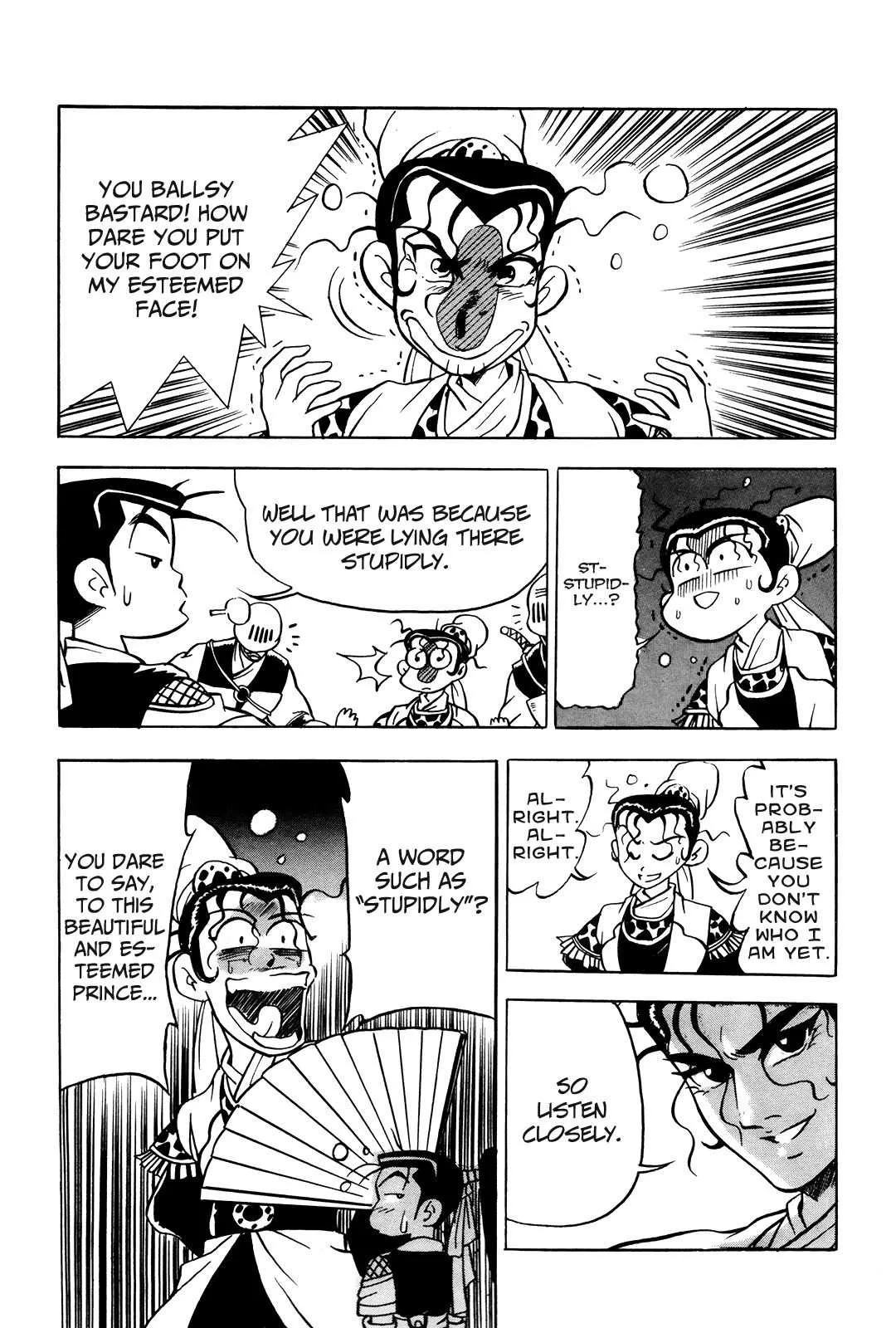 The Ruler of the Land Chapter 39 page 26