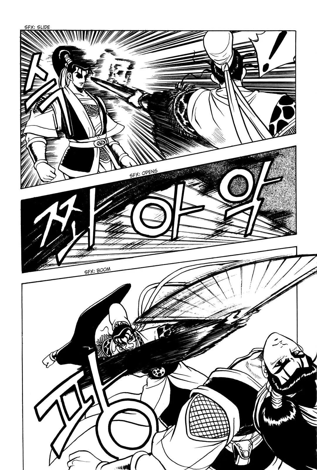 The Ruler of the Land Chapter 39 page 28