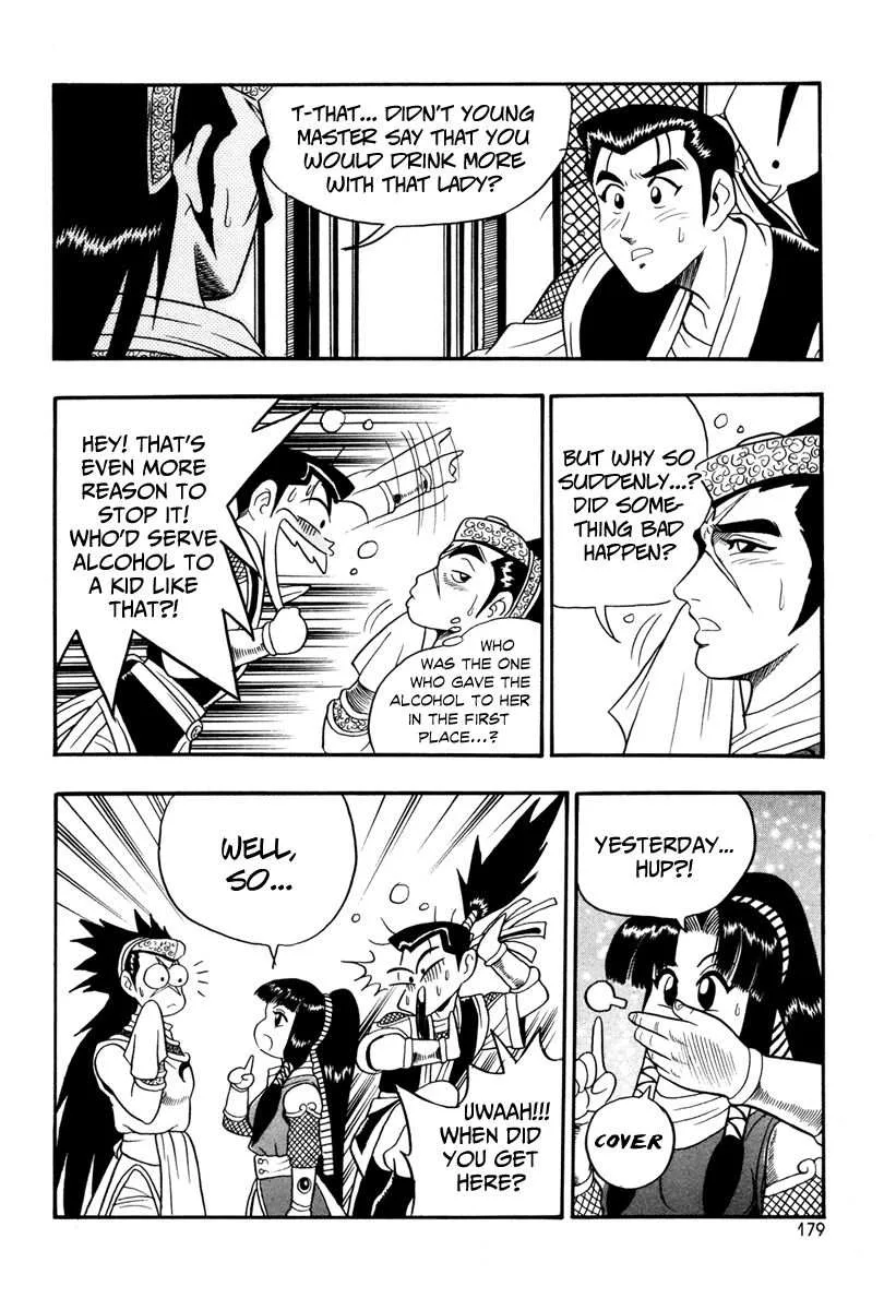 The Ruler of the Land Chapter 37 page 29