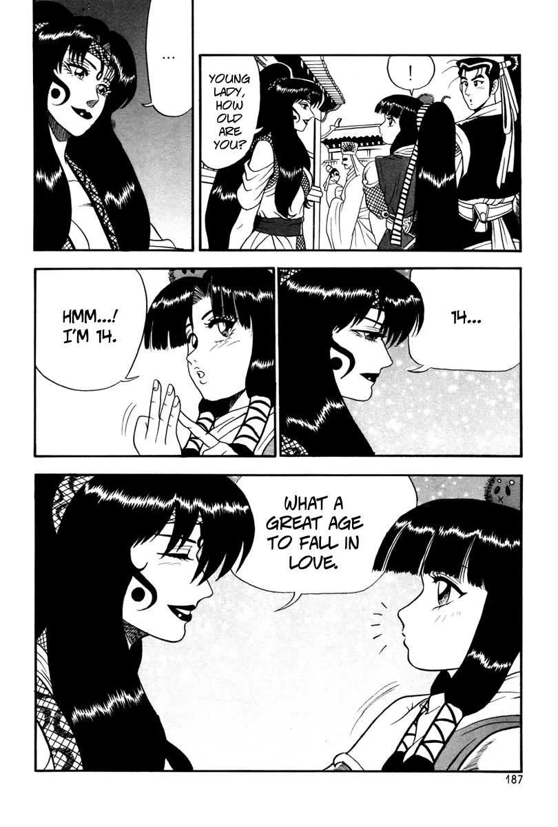 The Ruler of the Land Chapter 37 page 37