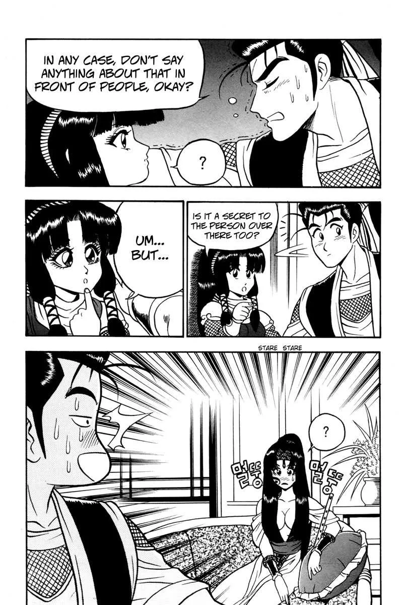 The Ruler of the Land Chapter 37 page 32