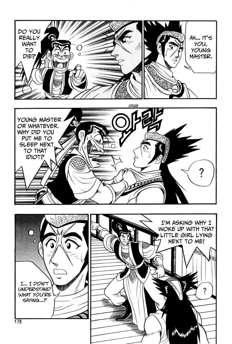 The Ruler of the Land Chapter 37 page 28