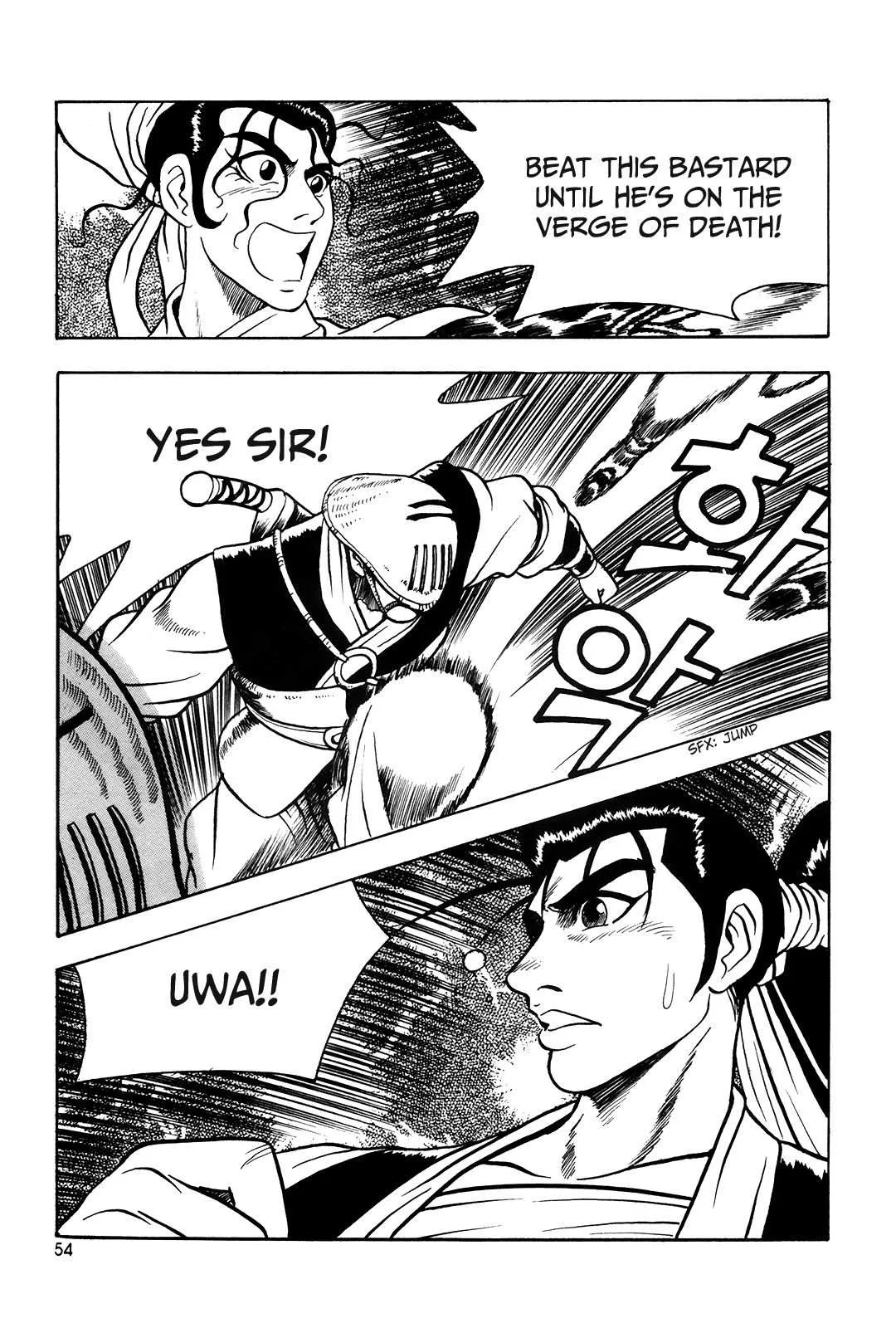 The Ruler of the Land Chapter 39 page 30