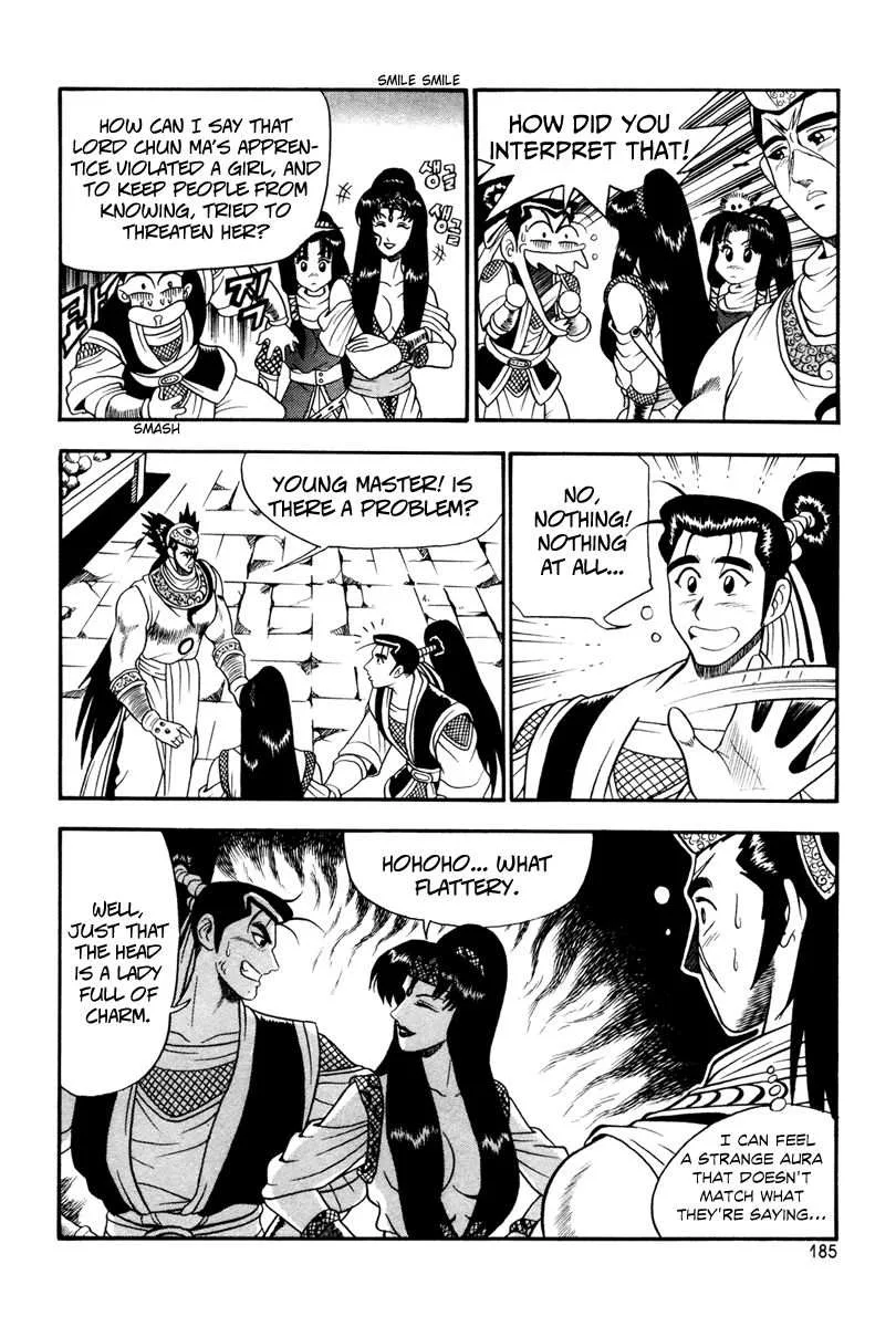 The Ruler of the Land Chapter 37 page 35