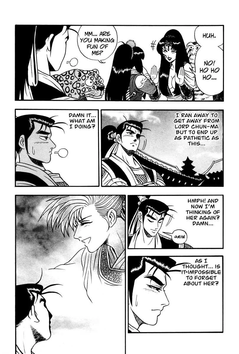 The Ruler of the Land Chapter 37 page 38