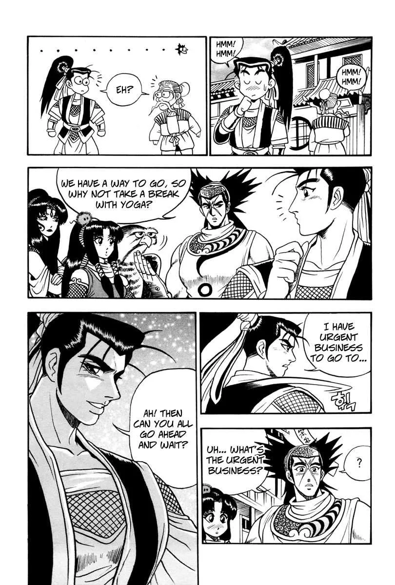The Ruler of the Land Chapter 37 page 40