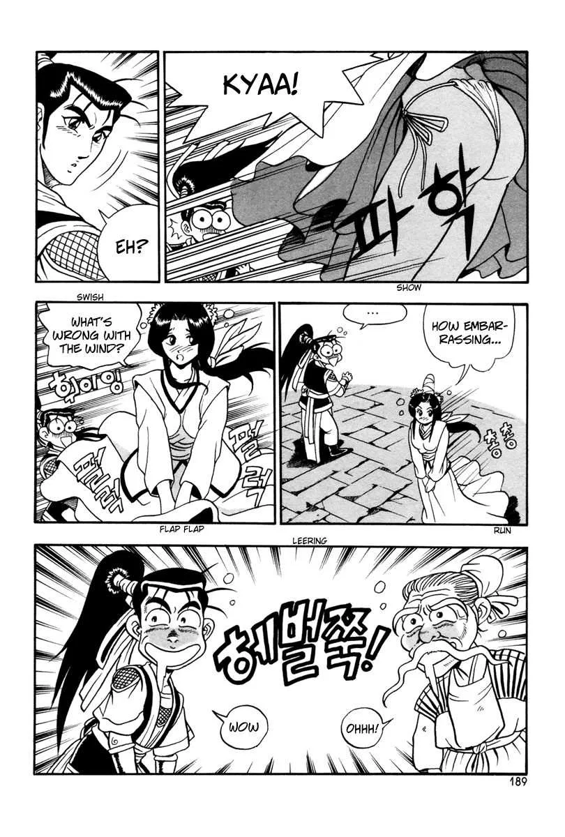 The Ruler of the Land Chapter 37 page 39
