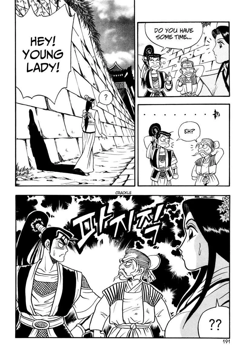 The Ruler of the Land Chapter 37 page 41