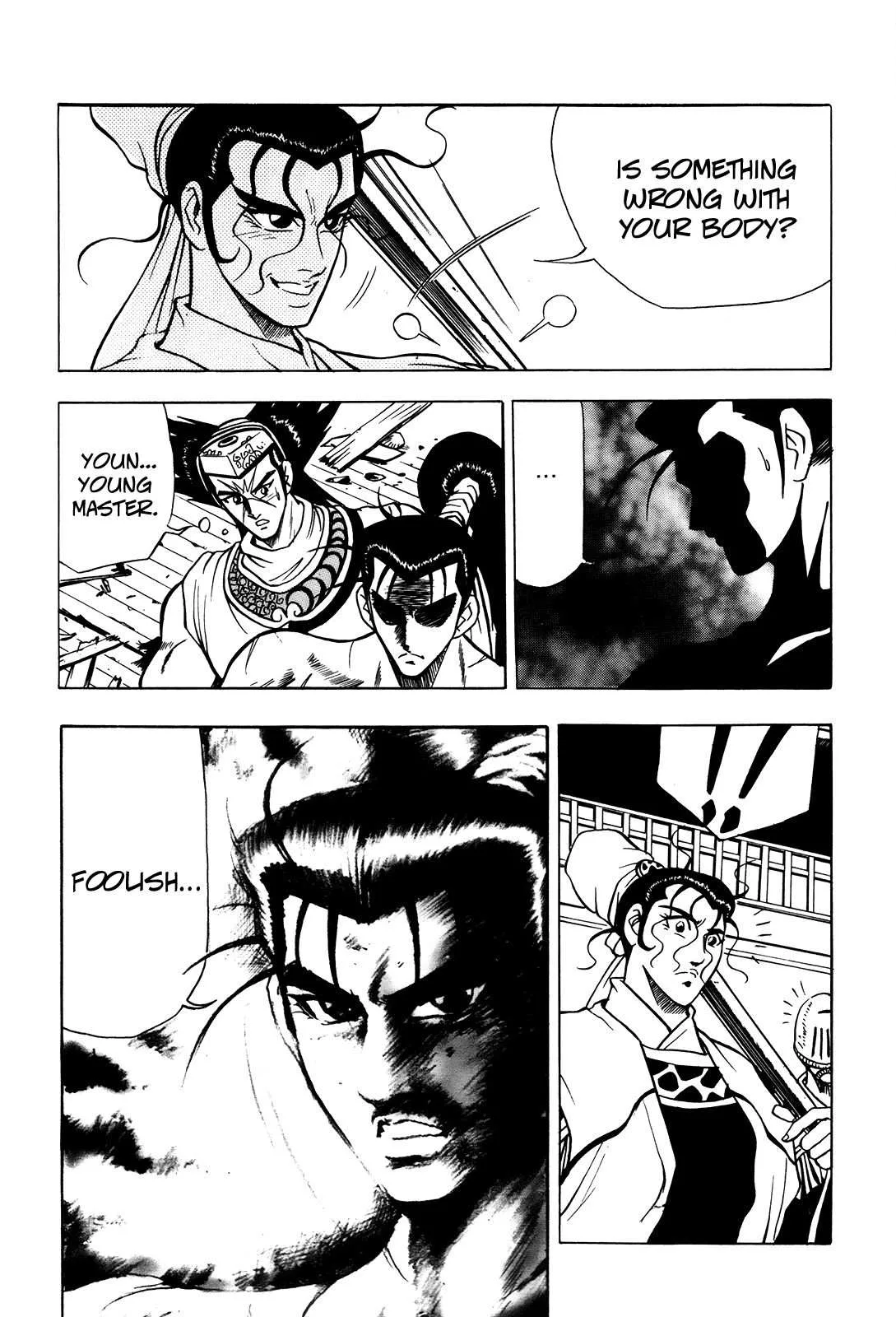 The Ruler of the Land Chapter 41 page 6