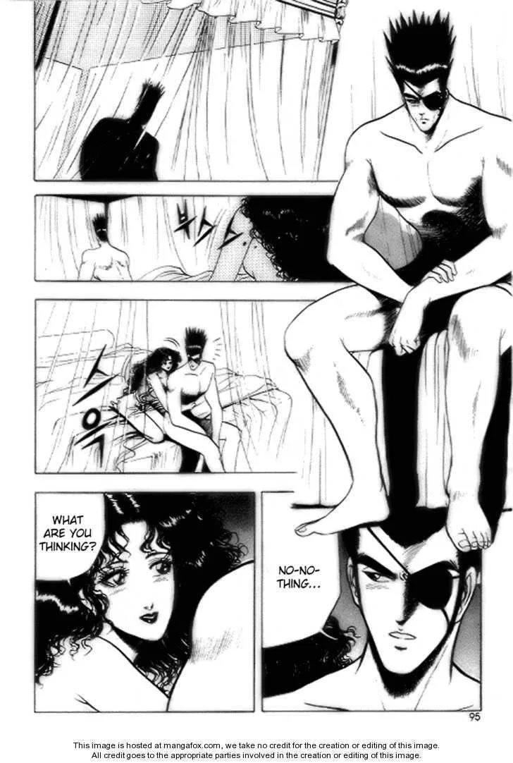 The Ruler of the Land Chapter 17 page 5
