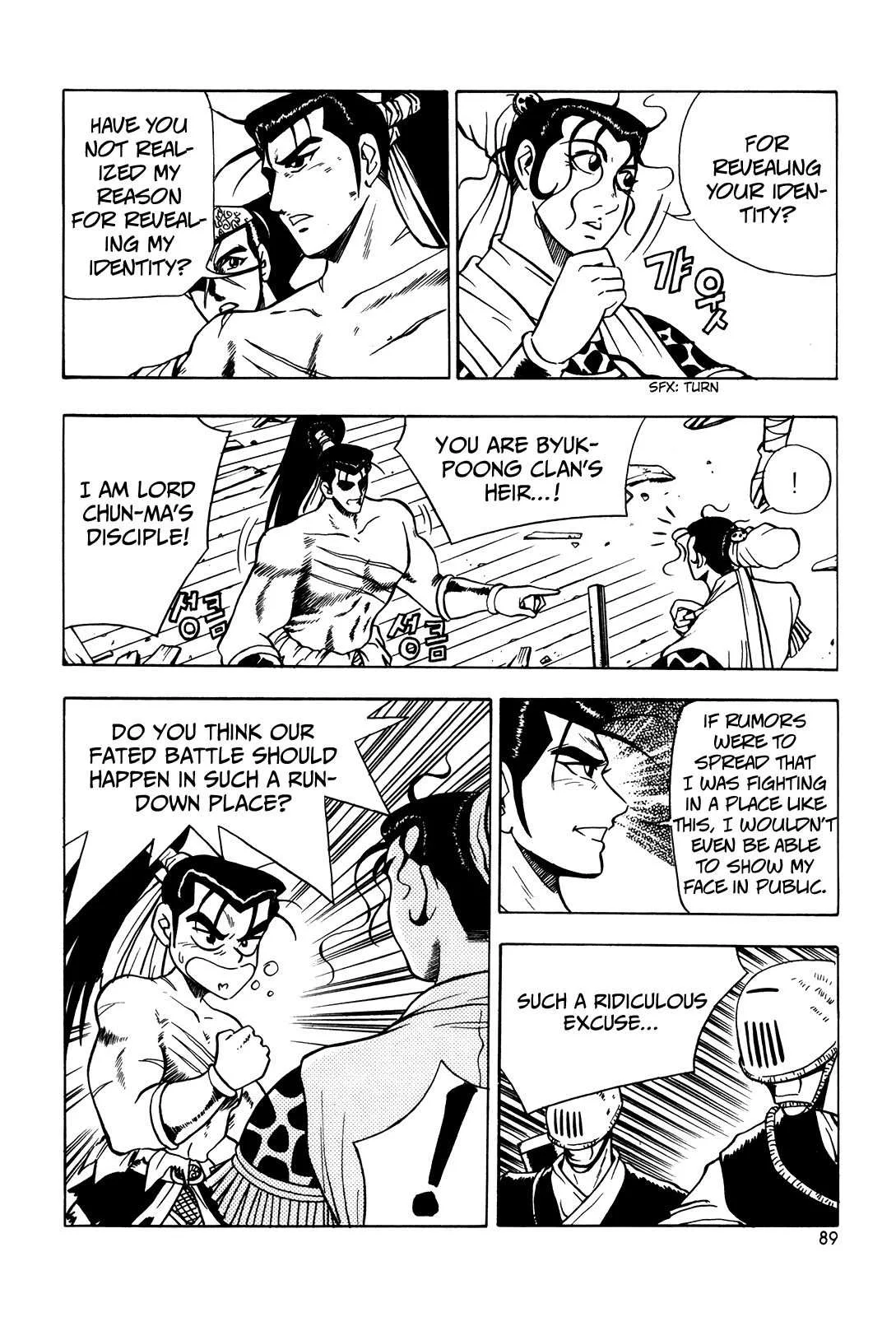 The Ruler of the Land Chapter 41 page 7