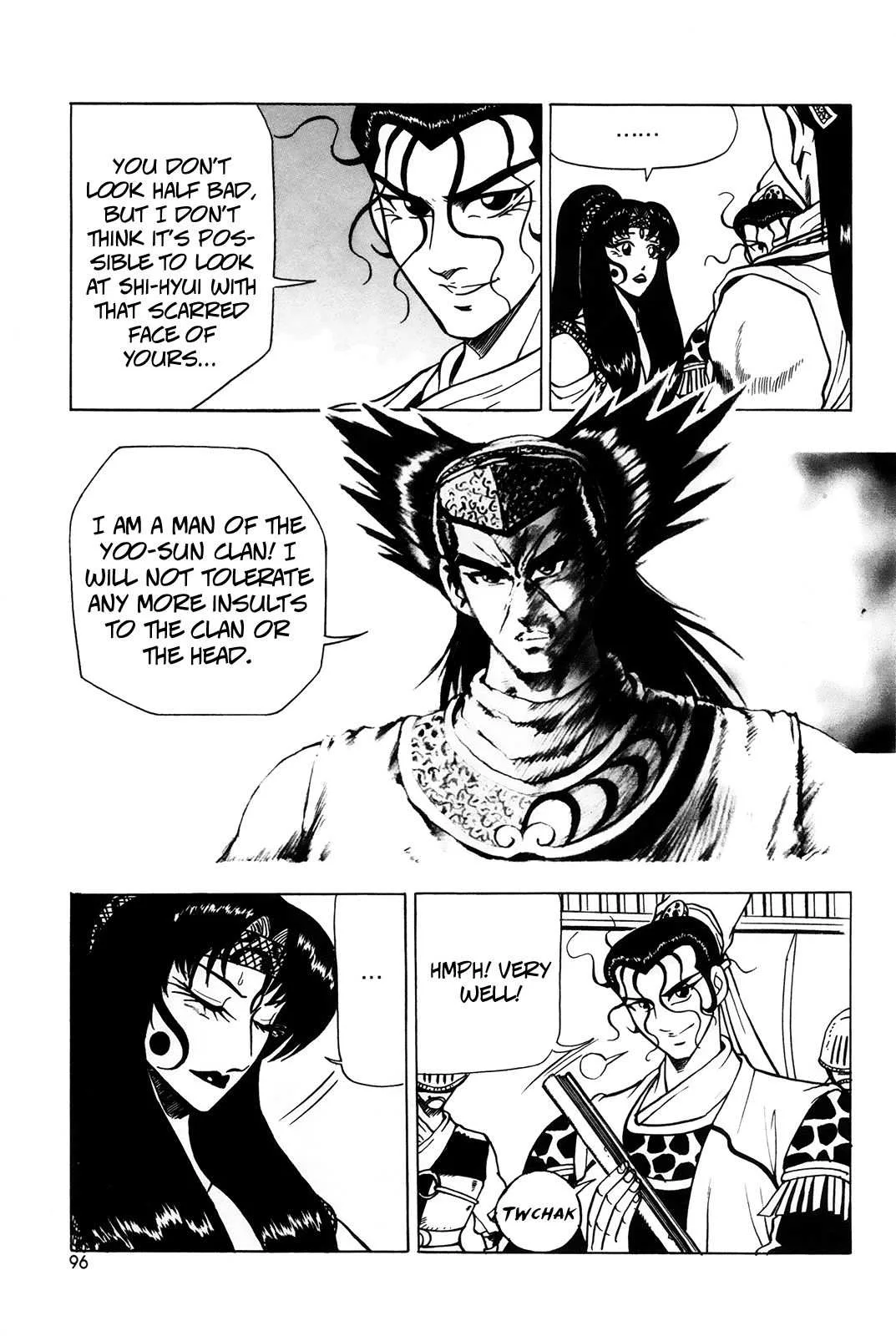 The Ruler of the Land Chapter 41 page 14