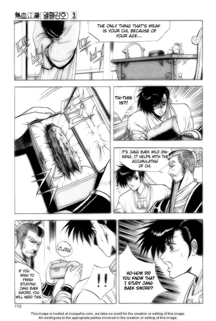 The Ruler of the Land Chapter 17 page 24