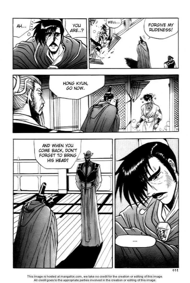 The Ruler of the Land Chapter 17 page 21