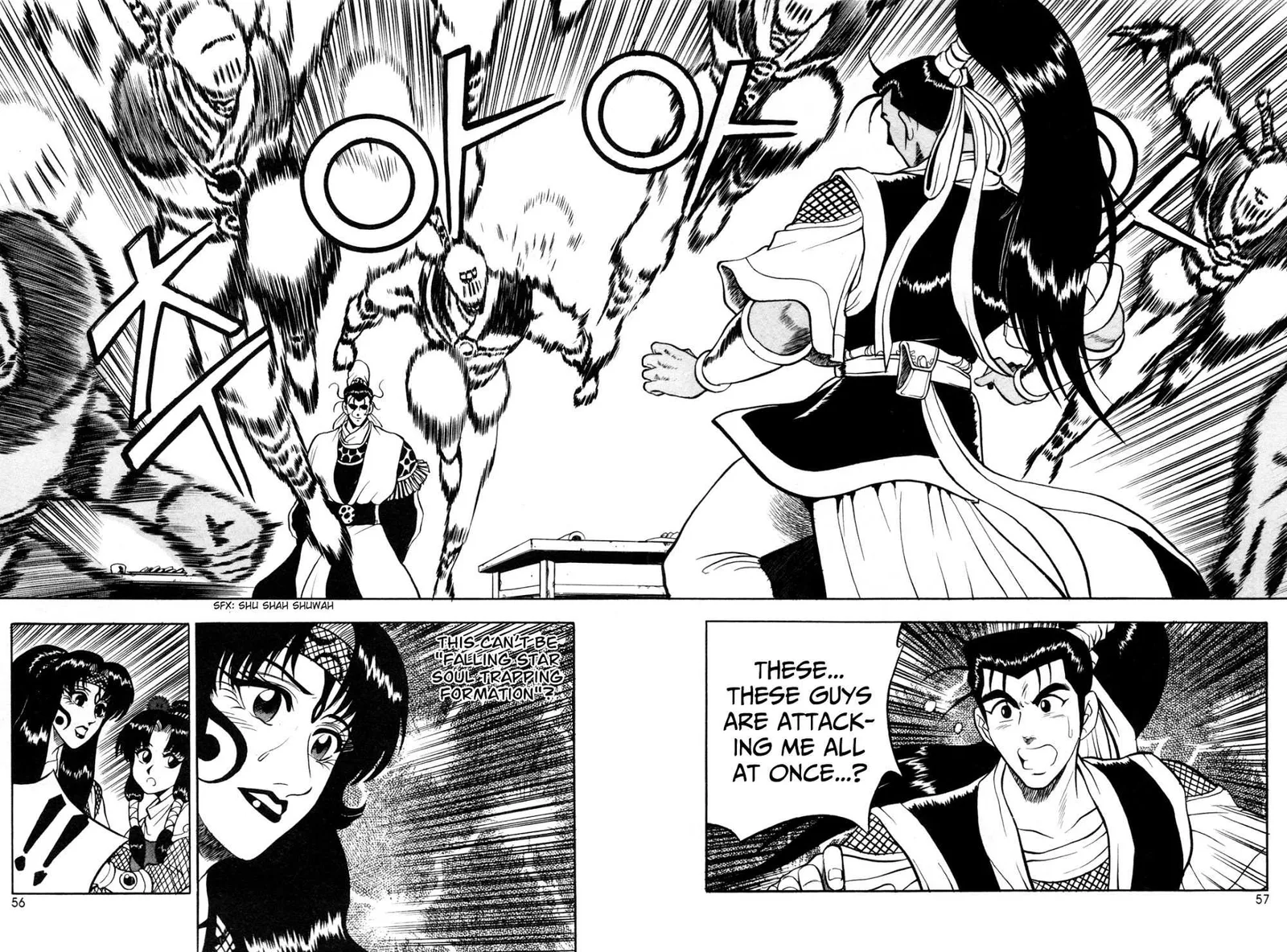 The Ruler of the Land Chapter 40 page 4