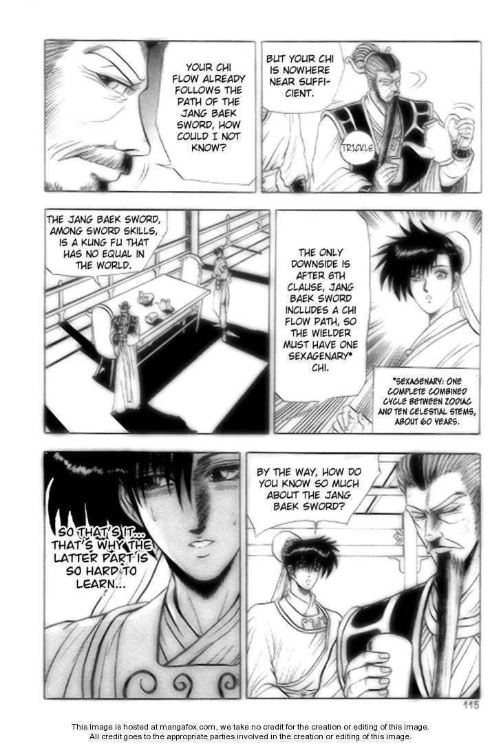 The Ruler of the Land Chapter 17 page 25