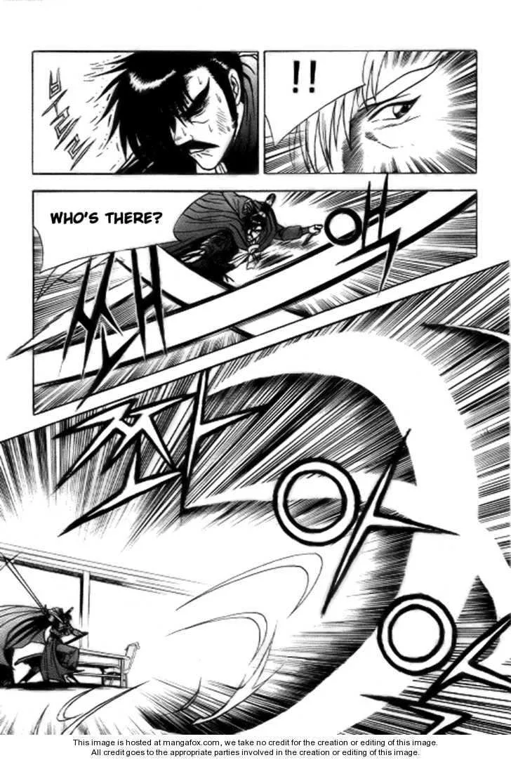 The Ruler of the Land Chapter 17 page 19